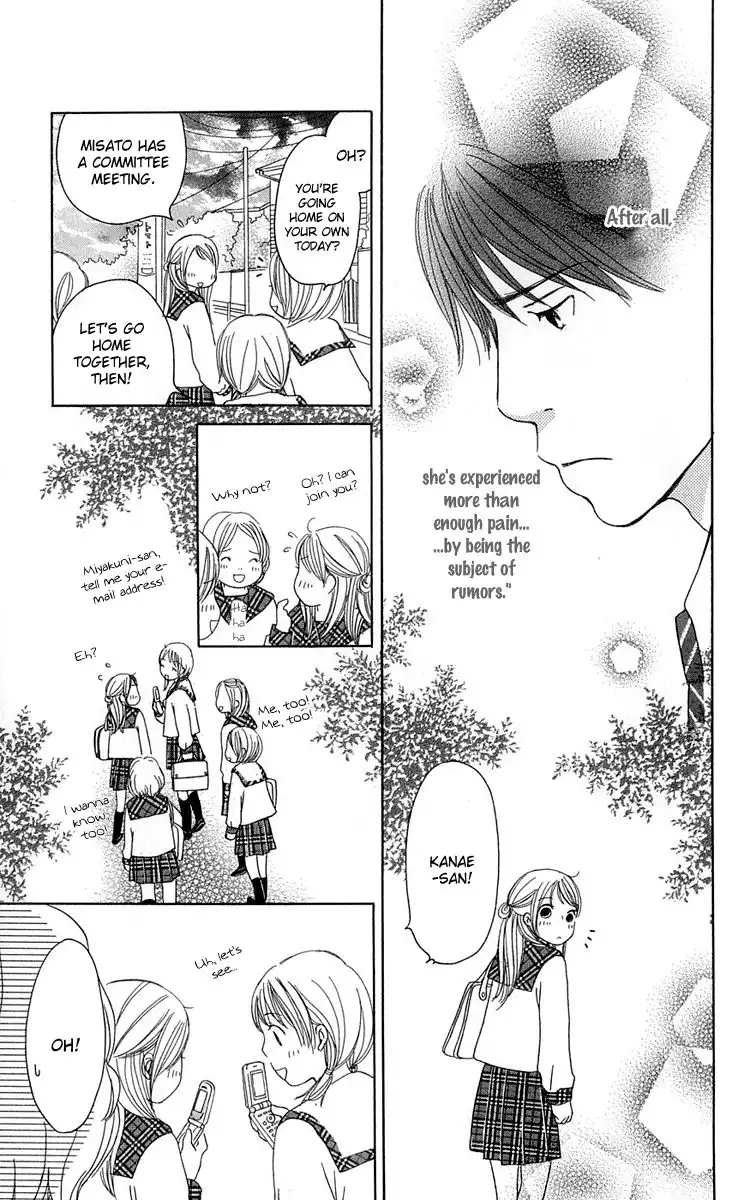 Sekai wa Happy de Dekiteiru Chapter 5 12